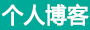 乌鲁木齐市新闻网